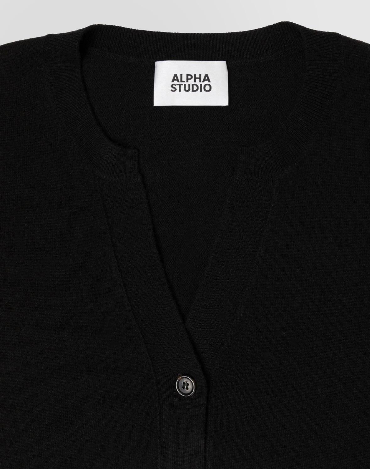 Cardigan Alpha