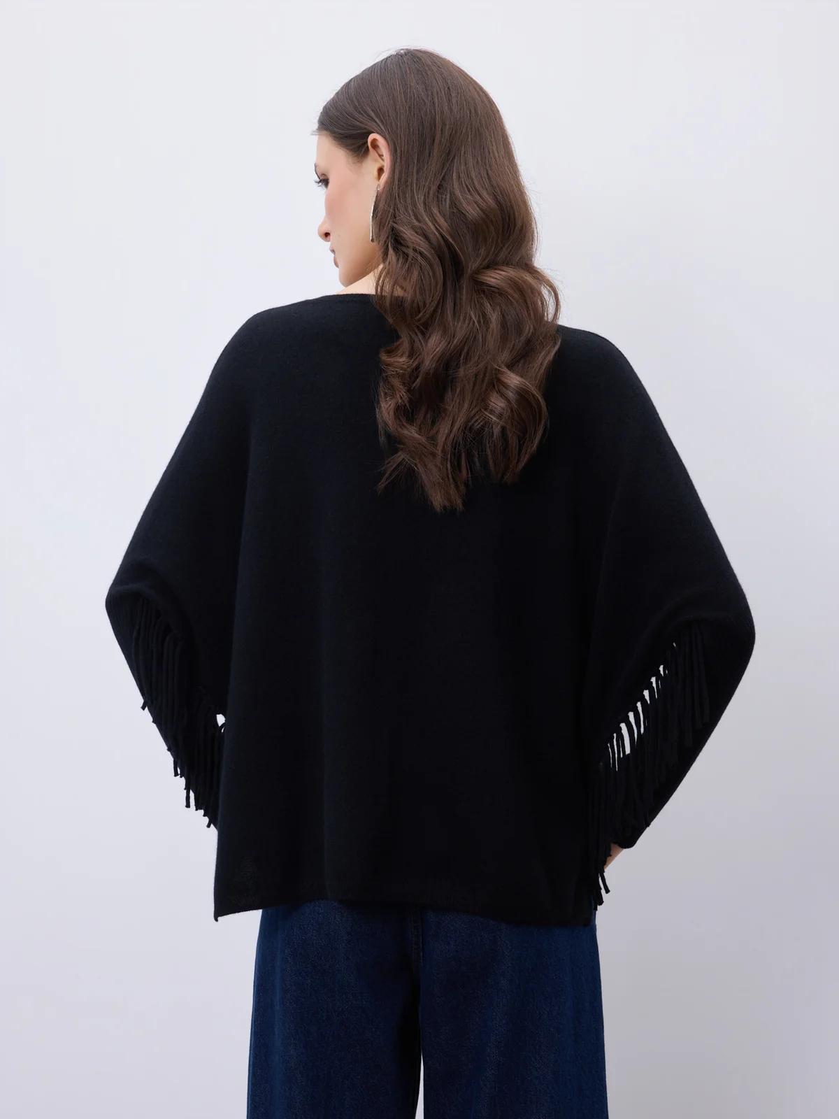 Pull Not Shy con frange